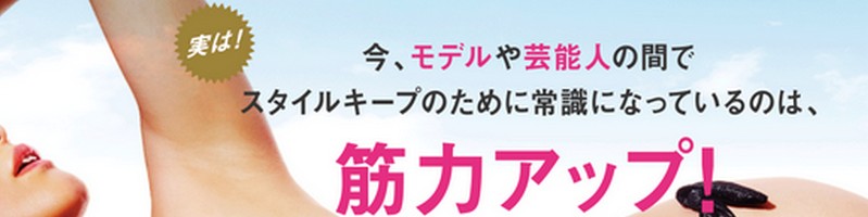 AYA�搶�ďC�̏��������ؓ��T�v���yBBB�z���T�C�g